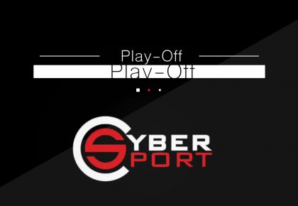 Видеоотчет о плей-офф стади из клуба CyberSport