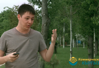 Как купить компедиум?