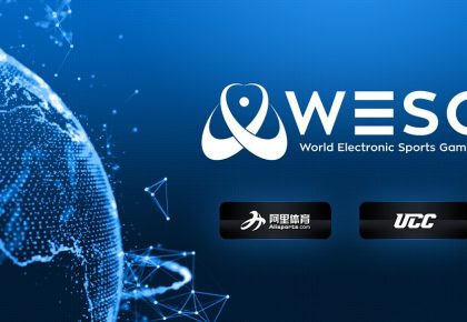 Информация об открытых квалификациях на WESG