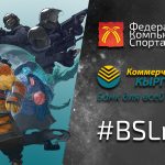 #BSLmini