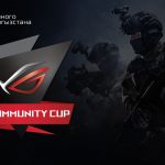 ROG COMMUNITY CUP — CSGO!